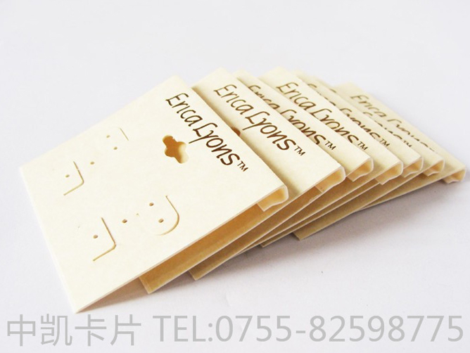 米黄色PVC耳环卡片