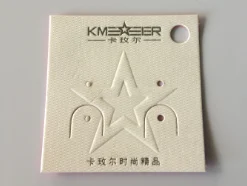 打印纸